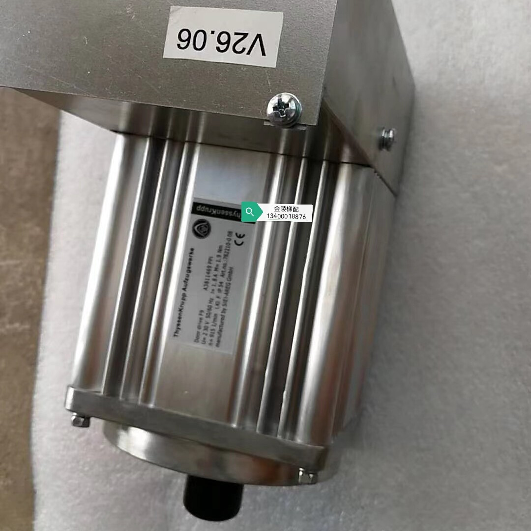 蒂森电梯F9门机/F9门机/蒂森F9门机马达一体/蒂森门机/原装全新