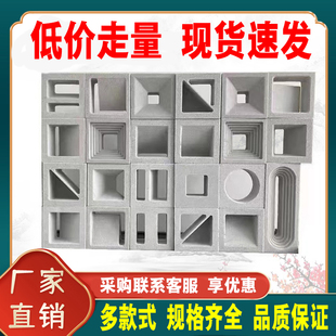 网红pu九宫格双面隔断款pu构件空心砖背景墙镂空艺术装饰轻质仿石