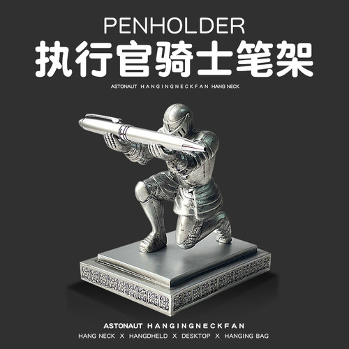 送男友的礼物实用的纪念品