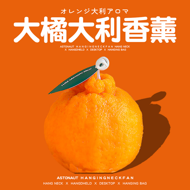 可爱生日礼物小众高级感