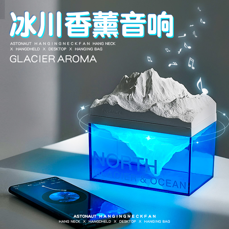 蓝牙音箱生日礼物高级闺蜜