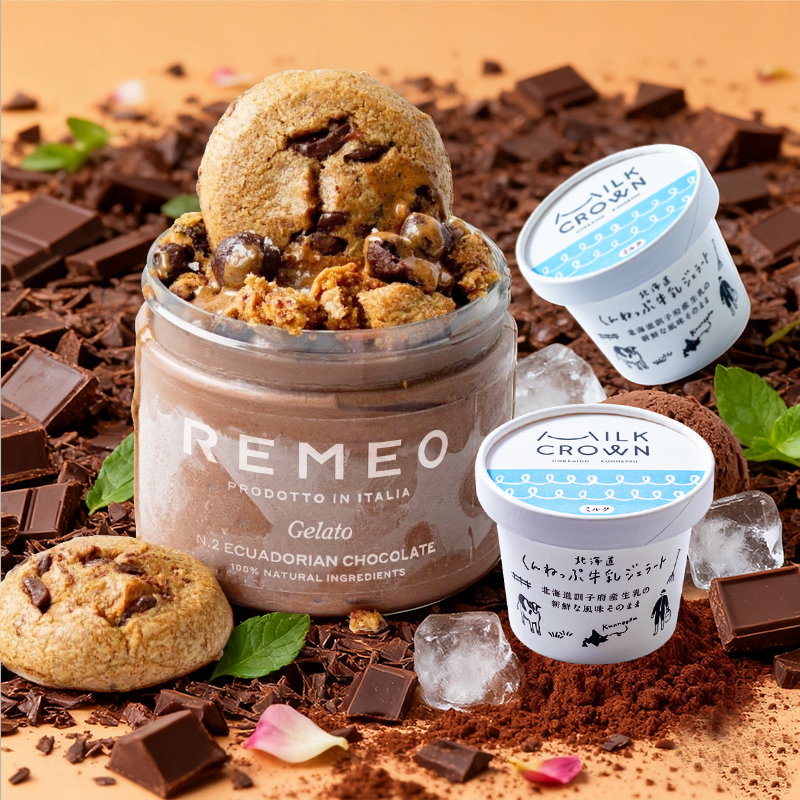 gelato意式冰淇淋意大利原装进口