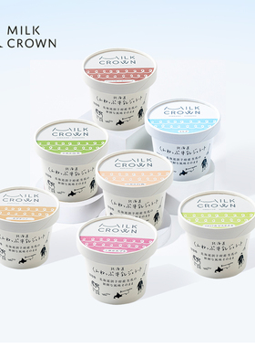 MILKCROWN日本北海道训子府A2牛乳意式冰淇淋抹茶红豆多口味120ML