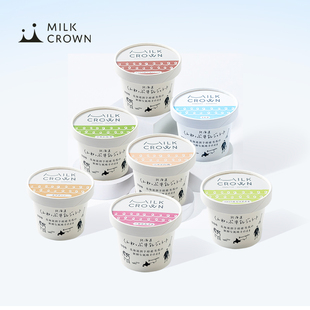 MILKCROWN日本北海道训子府A2牛乳意式冰淇淋抹茶红豆多口味120ML