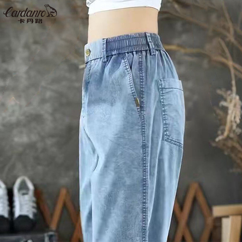 卡丹路天丝牛仔裤男士薄款宽松直筒美式潮牌男款百搭休闲裤子夏季