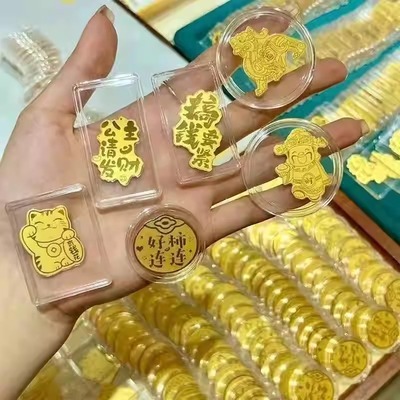 黄金手机贴999足金2mg手机贴