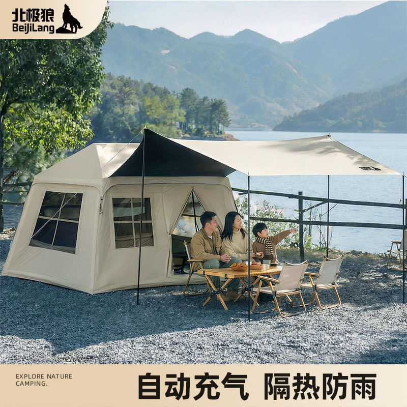 云筑6.0自动充气帐篷露营防暴雨图片