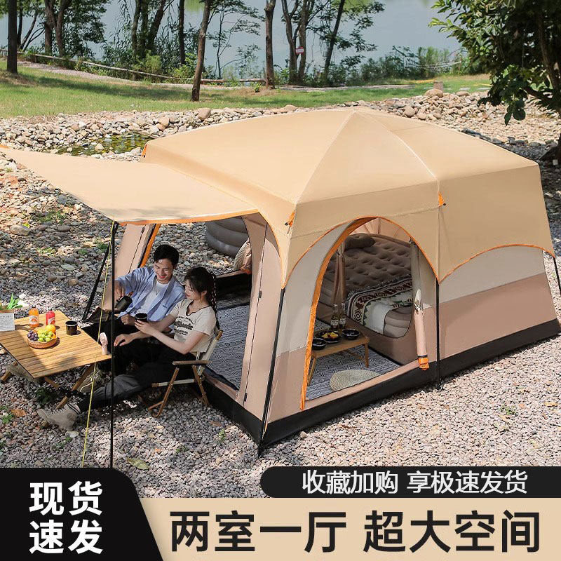 北极狼二室一厅户外黑胶帐篷防雨防晒全套野营折叠便携式海边沙滩