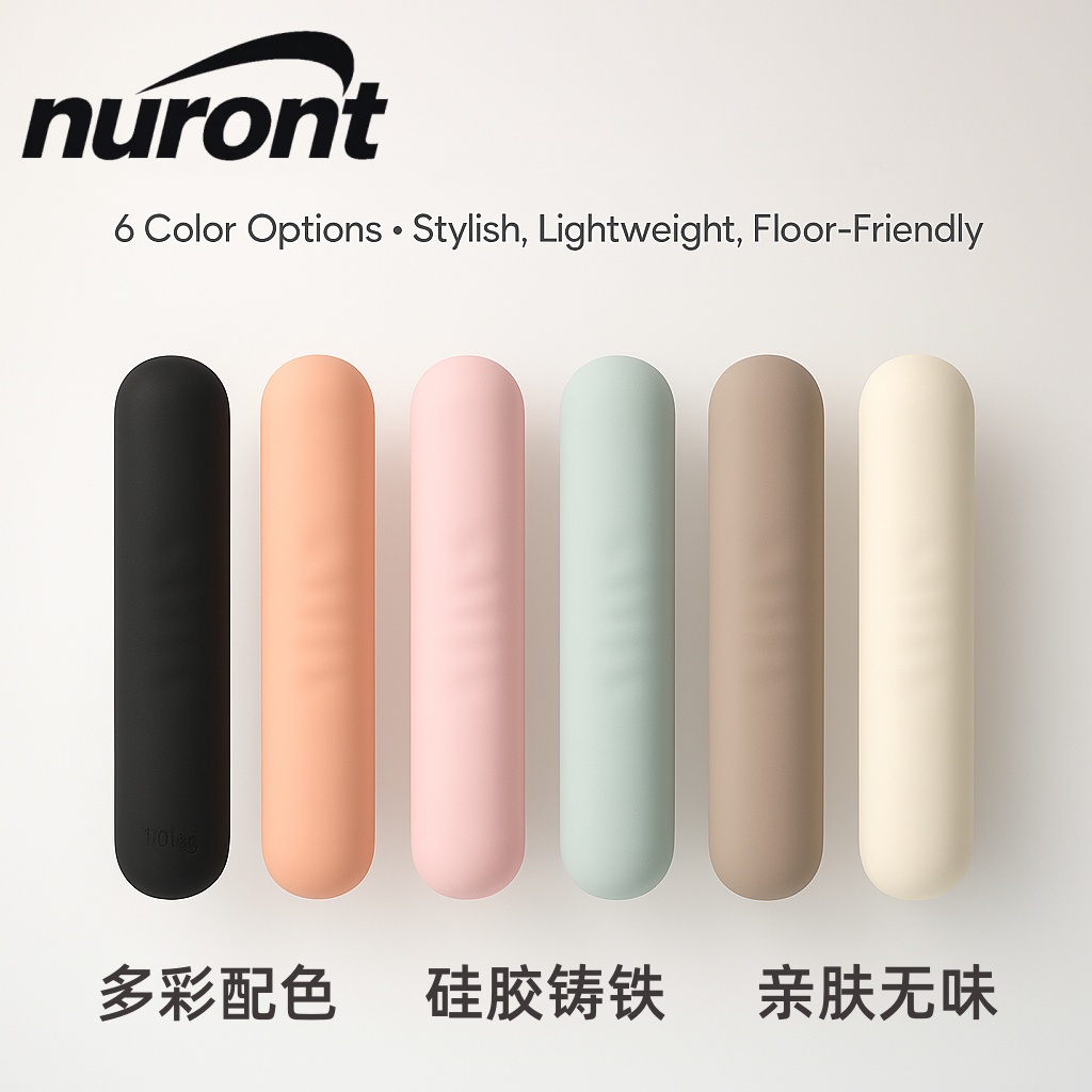 手纹哑铃硅胶操课马卡龙小哑铃