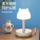 正品 官公方午防雷台灯阅读学习智能带USB多功能护眼书桌学生灯