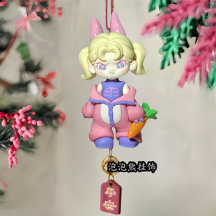 TNTSPACE正版DORA幻想乐园系列汽车车载挂件后视镜超萌车可爱吊饰