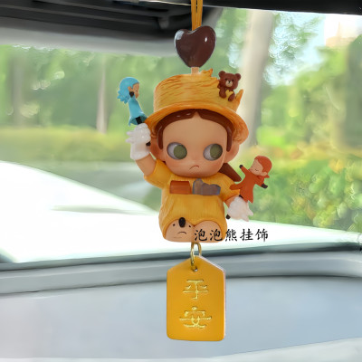 正版zsiga慢下来系列汽车车载后视镜车挂件潮玩礼物轻奢泡泡玛特
