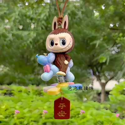 正版车挂popmartlabubu快看那里泡泡玛特汽车车载后视镜挂件潮玩