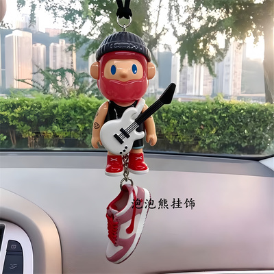 正版FARMER BOB男友盲盒公仔汽车挂件车载饰品定制情侣生日礼物