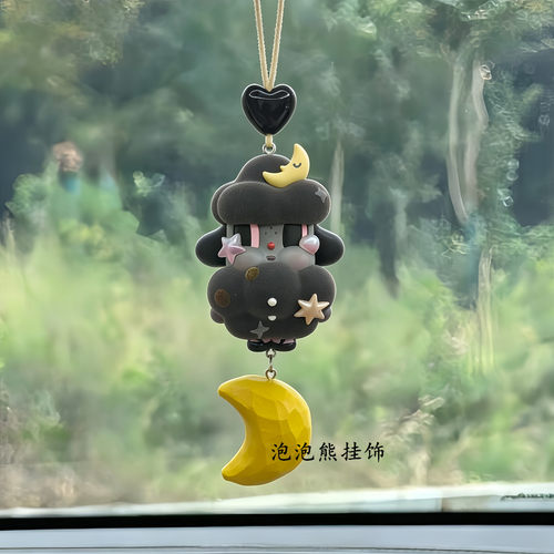 泡泡玛特正版carbaby哭娃出走的月亮系列汽车后视镜车载挂件挂饰