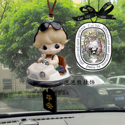 正版泡泡玛特DIMOO约会汽车内后视镜车挂件装饰小众潮品车载礼物