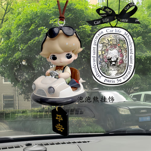 正版DIMOO约会泡泡玛特汽车内后视镜车挂件装饰小众潮品车载礼物