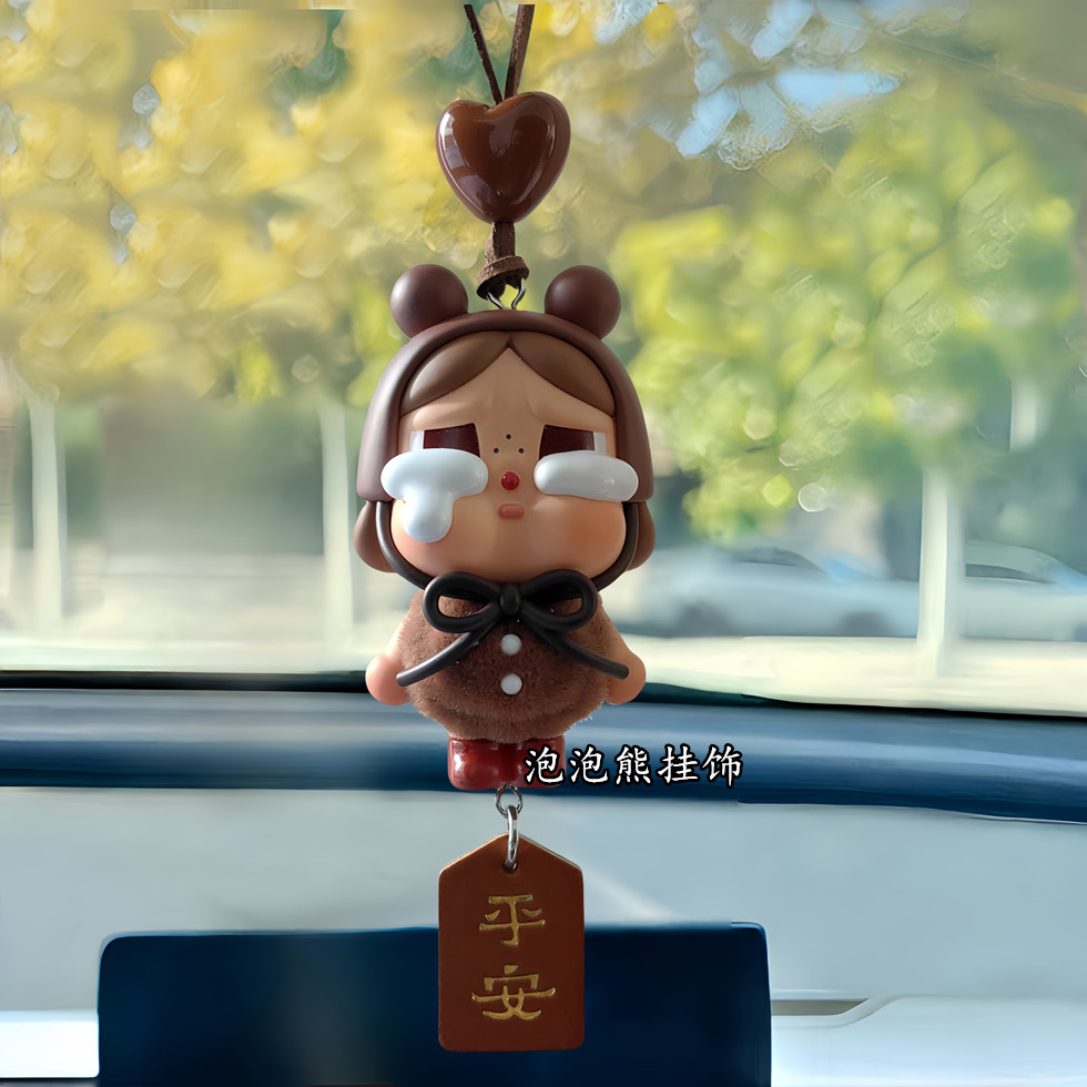泡泡玛特正品crybaby眼泪工厂系列汽车载后视镜内饰品车挂件超萌
