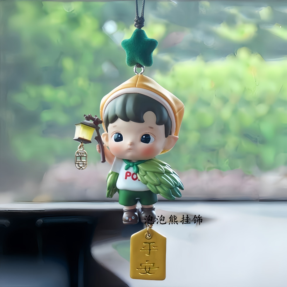泡泡玛特正版HACI森林奇遇系列汽车载车挂件后视镜装饰吊坠礼物