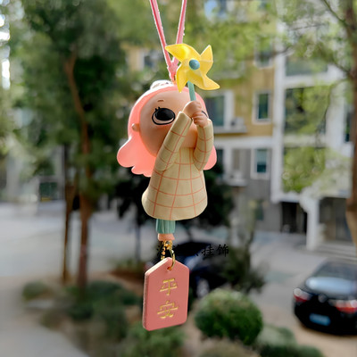 泡泡玛特正版nyota自在生长系列汽车车挂件后视镜内吊坠车载好物