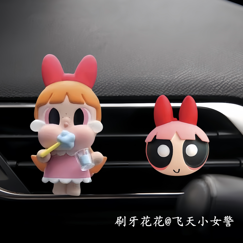正版crybaby飞天小女警泡泡玛特车载香薰特斯拉汽车出风口夹装饰