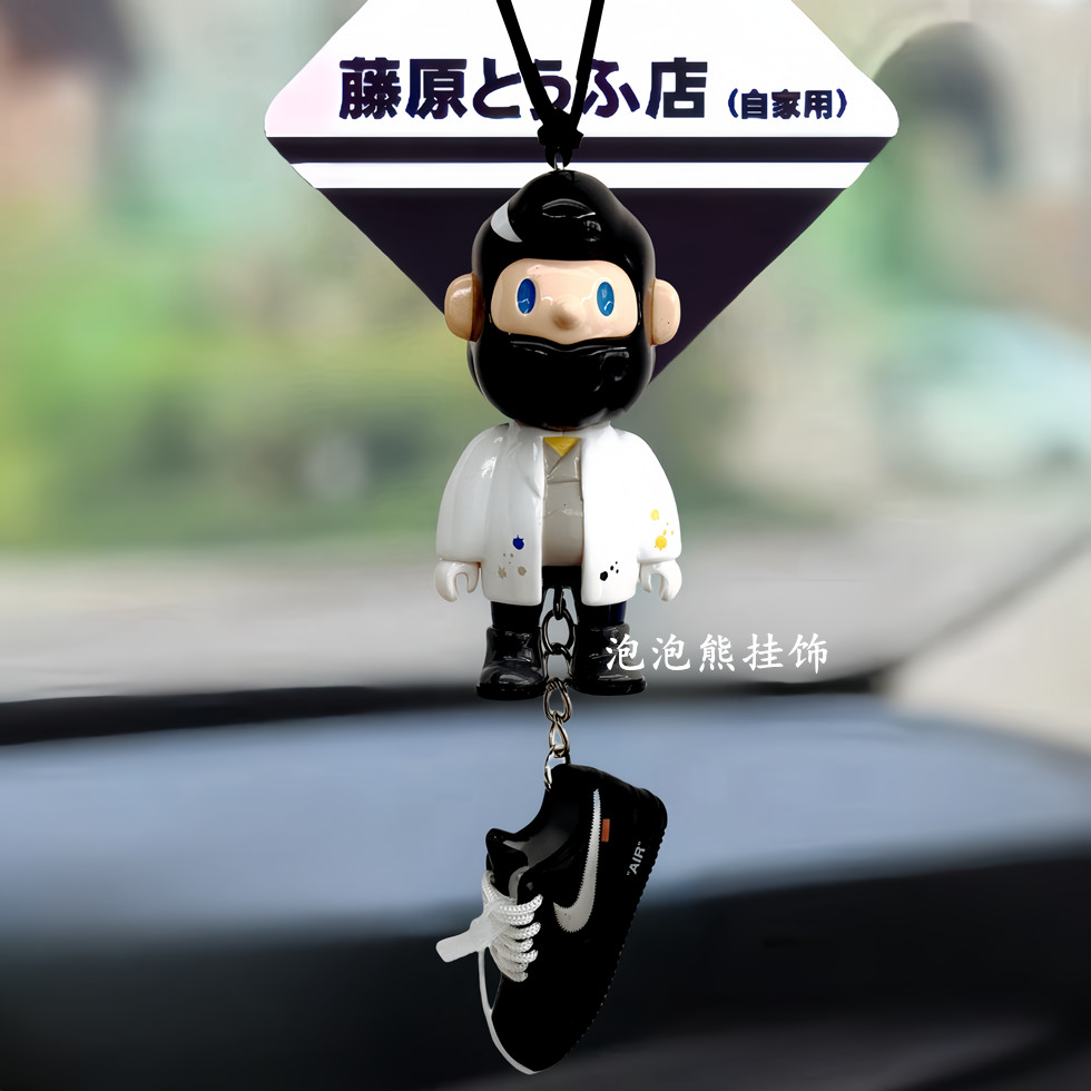 FARMER BOB赛车男友六代盲盒汽车挂饰后视镜AJ鞋轮毂车载挂件礼物