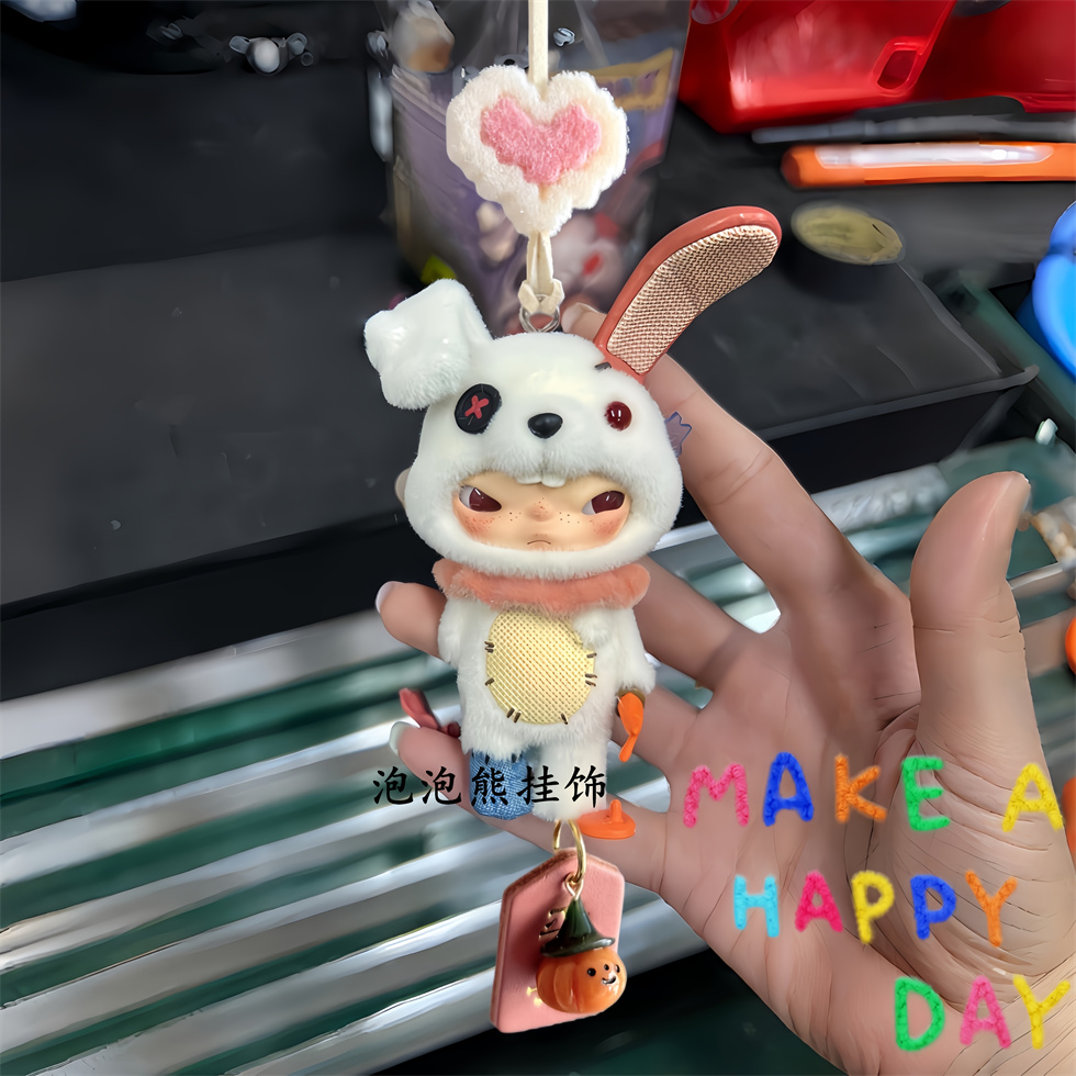 泡泡玛特正版Hirono小野诡乐园系列汽车载后视镜内高级饰品车挂件