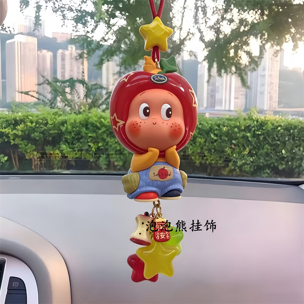 正版来自星星的礼物系列泡泡玛特汽车车挂件后视镜内吊坠车载好物