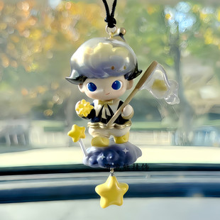 正版DIMOO梦里梦外系列汽车挂件后视镜装饰车载好物吊坠正品泡泡