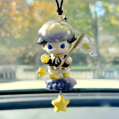 泡泡玛特正品DIMOO梦里梦外系列汽车挂件后视镜装饰车载好物吊坠
