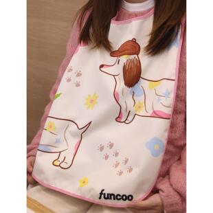 FUNCOO原创设计成人围兜吃火锅外卖防水防油大人可爱腊肠小狗围嘴