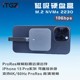 ITGZ磁吸M2硬盘盒2230适用于苹果15pro移动固态手机电脑外置nvme