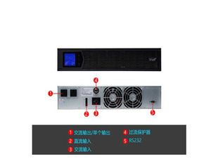 1800W机架式 2KVA 电脑机房服务器智能稳压断电 科华YTR1102L