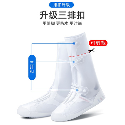 高筒雨鞋厚男g女鞋套天水雨防防雨I水鞋套防滑加套耐磨成人