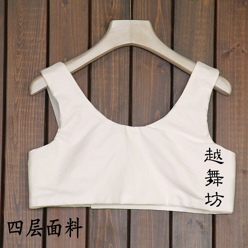 古装女束胸内衣大胸显小 京剧黄梅戏剧越剧戏曲女小生裹胸衣全棉