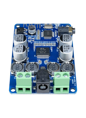 TDA7492P无线蓝牙V2.1音频接收器蓝牙音频功放板带音频接口 2x25W