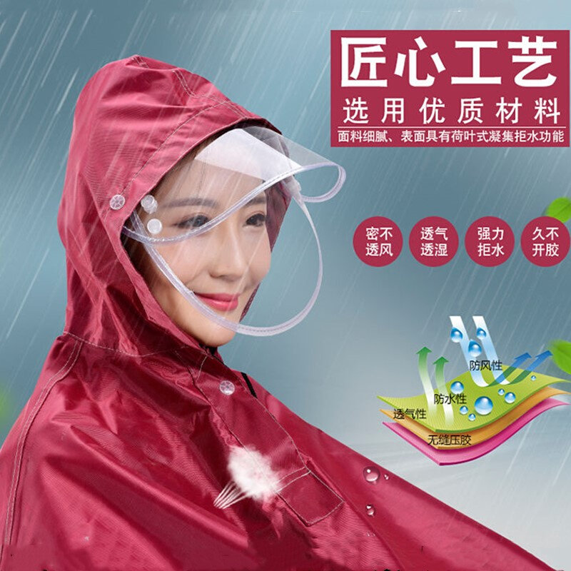 双人雨衣电动车2人么托车特大G摩身车雨披电车瓶全托母子