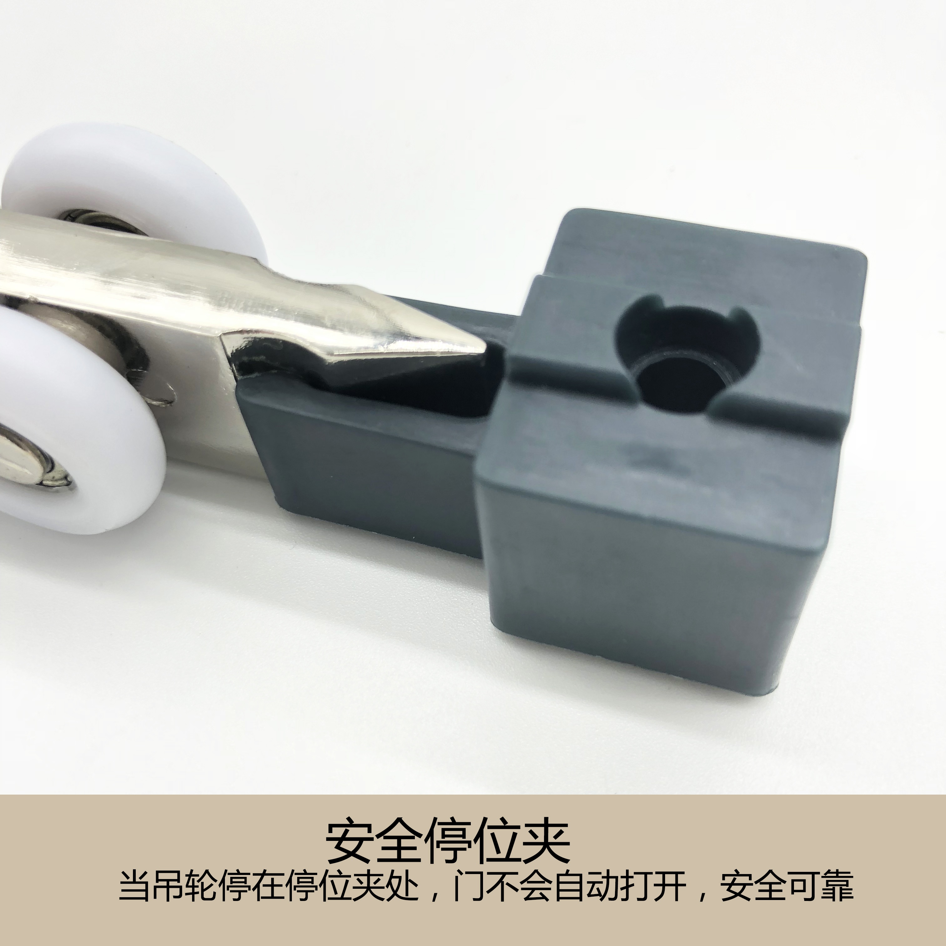 速发1吊四轮配件卫生间吊轨轮木门移轨道上吊厨房滑门轨推拉门滑