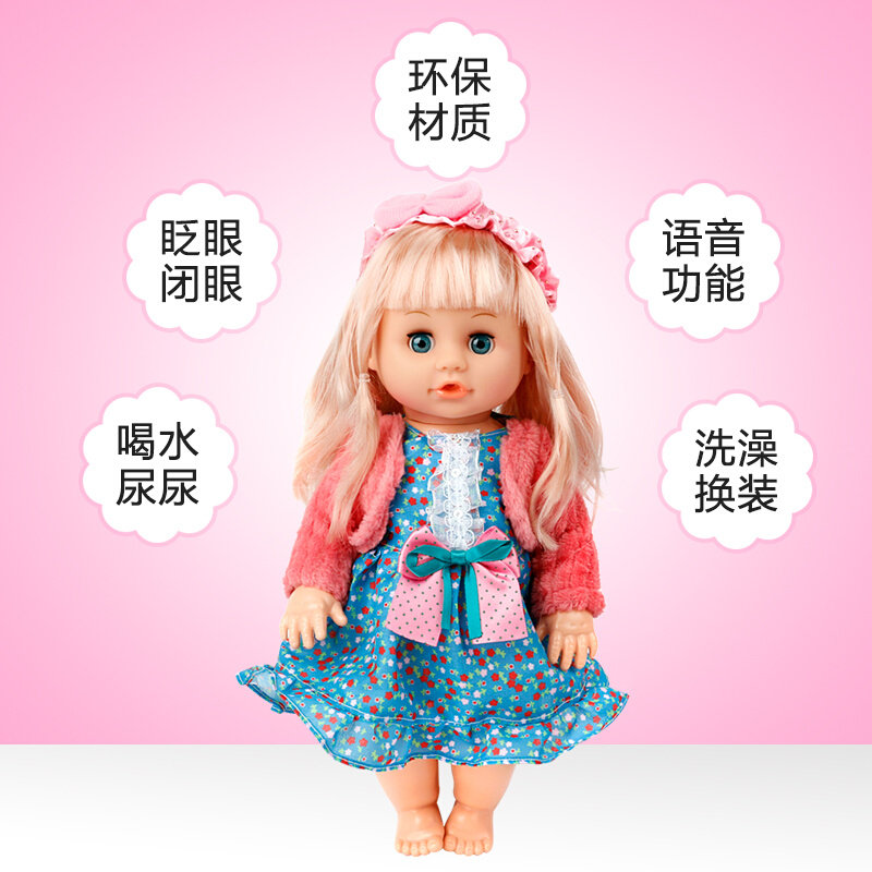 儿童玩具小推车h宝宝婴儿手推车带娃娃学步车小女孩童2345岁过家