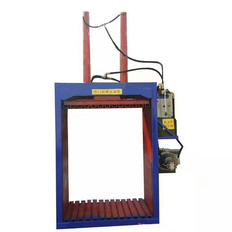 液压打包机 纸壳废纸塑料瓶半自动打包机 编织袋废品垃圾压缩机