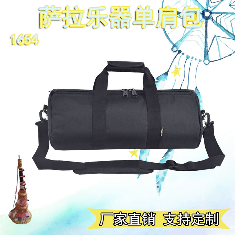 1654藏族萨拉乐器手提单肩包民族乐器表演演奏道具收纳袋定制订做