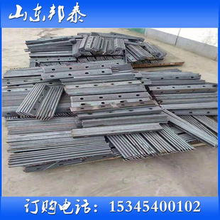 43KG轻轨鱼尾板50KG钢轨道压板60KG多孔铁轨R斜接头夹板普通道夹