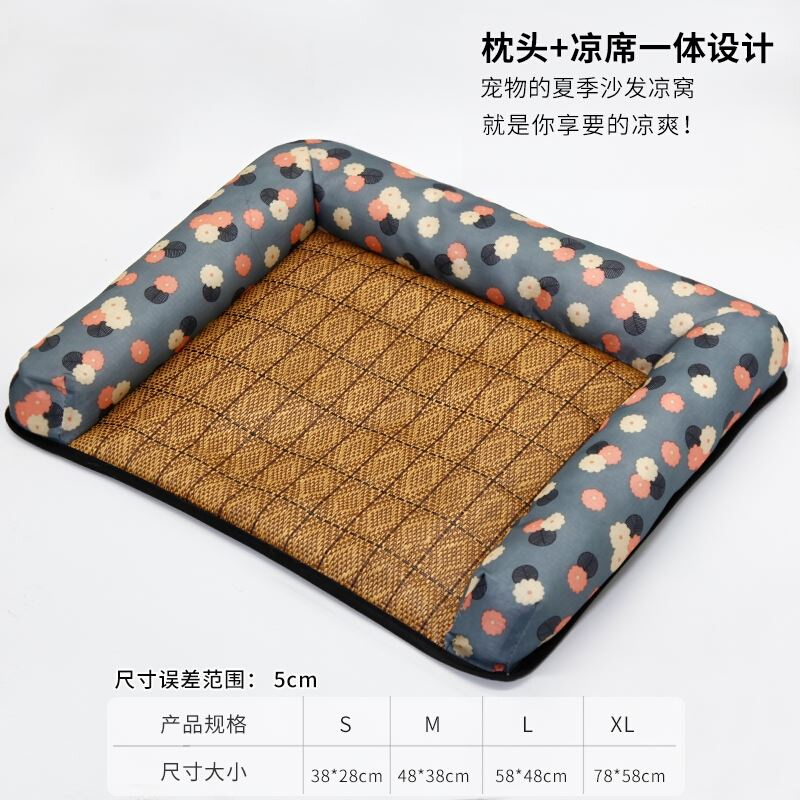 猫咪冰垫猫用凉垫猫m窝夏季宠物降温垫垫子狗狗睡垫夏天凉席可拆