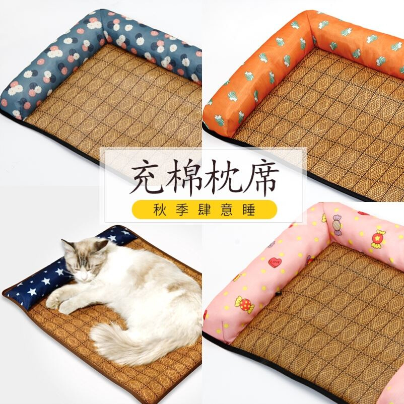 猫咪冰垫猫用凉垫猫窝夏季宠物降温垫垫子狗狗睡垫V夏天凉席可拆