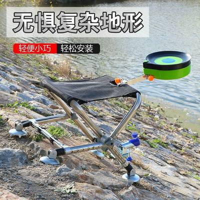 钓椅2021新款超轻小型便携式折叠全地形钓鱼马扎不锈钢钓台一体