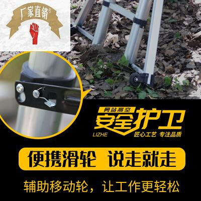 极速礼喆伸缩梯子铝合金单排梯竹节梯折叠梯多功能楼梯.升降家用