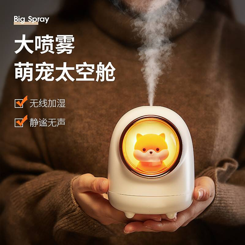 可爱少女心小物件迷你小摆件精致床头柜装饰品卧室寝室桌面感i.