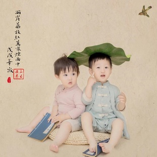 2岁艺术照摄影服 影楼百天半岁宝宝拍照1 儿童摄影服装 中国风古装