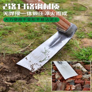 新厂促家用不锈c钢小锄头农具户外种菜除草挖土种花两用锄头小销