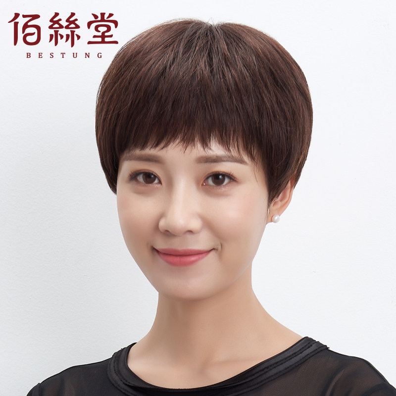 中短发刘海,短发烫发发型,短发发型_大山谷图库